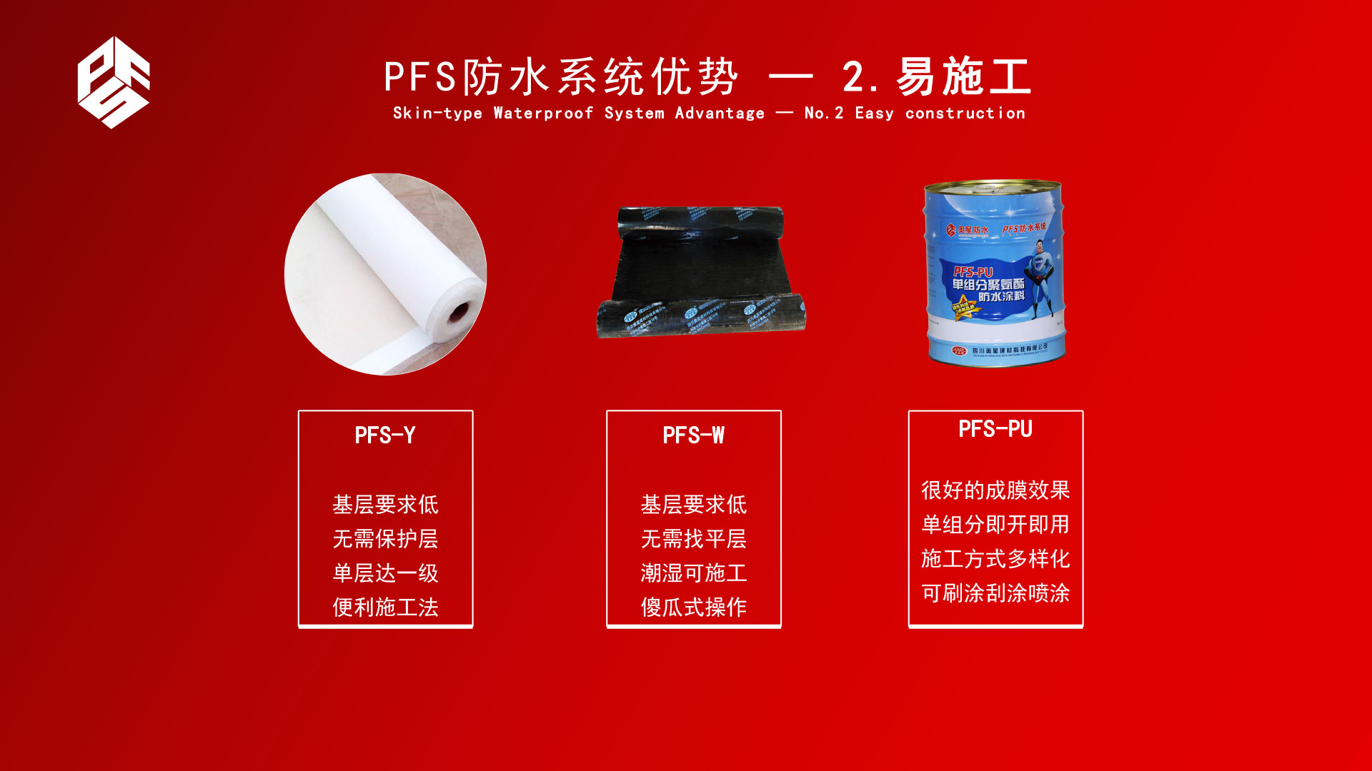 香港六宝曲大全
